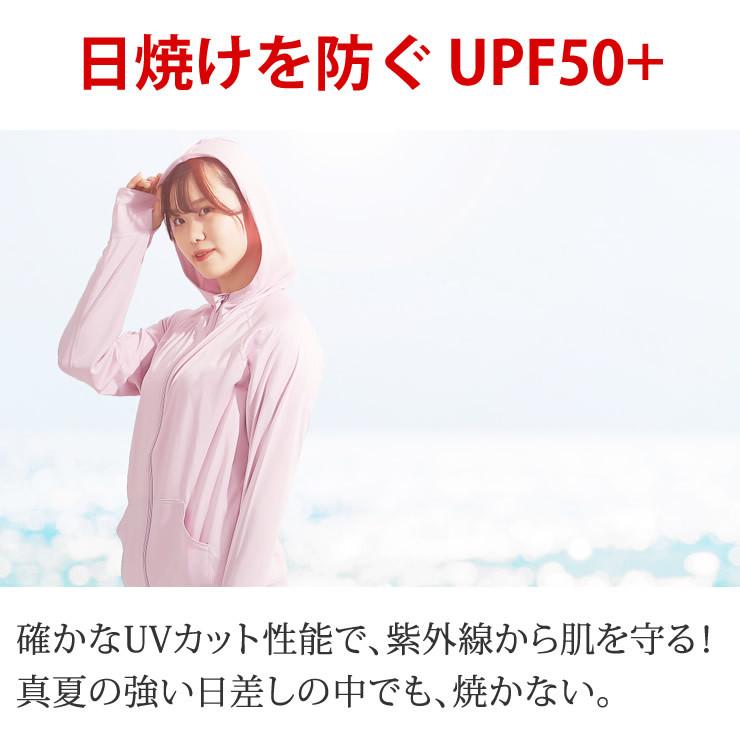 ラッシュガード レディース 冷感 UPF50+ UVカット98% ラッシュガード パーカー 夏 薄手 長袖 ラッシュガード パーカー |  | 18