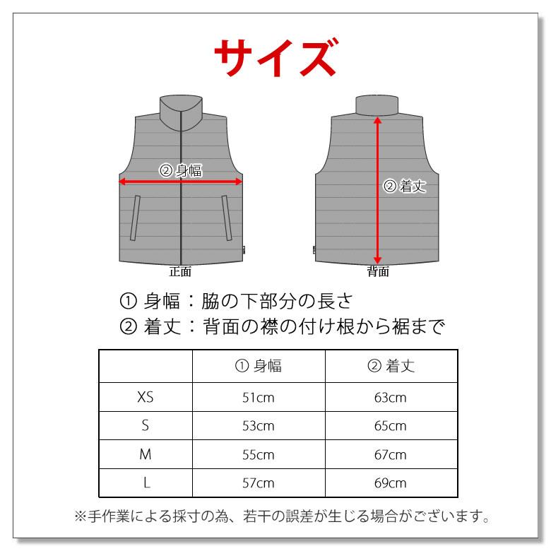 BRIEFING 電熱ベスト　メンズSサイズ 電熱ベスト 防寒着 9個のヒーター搭載 防寒 電熱 発熱 加熱 ベスト
