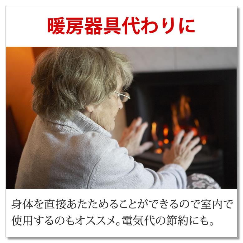 電熱ベスト 防寒着 9個のヒーター搭載 防寒 電熱 発熱 加熱 ベスト メンズ レディース ジャケット ヒーター 電熱ベスト 防寒着 |  | 22