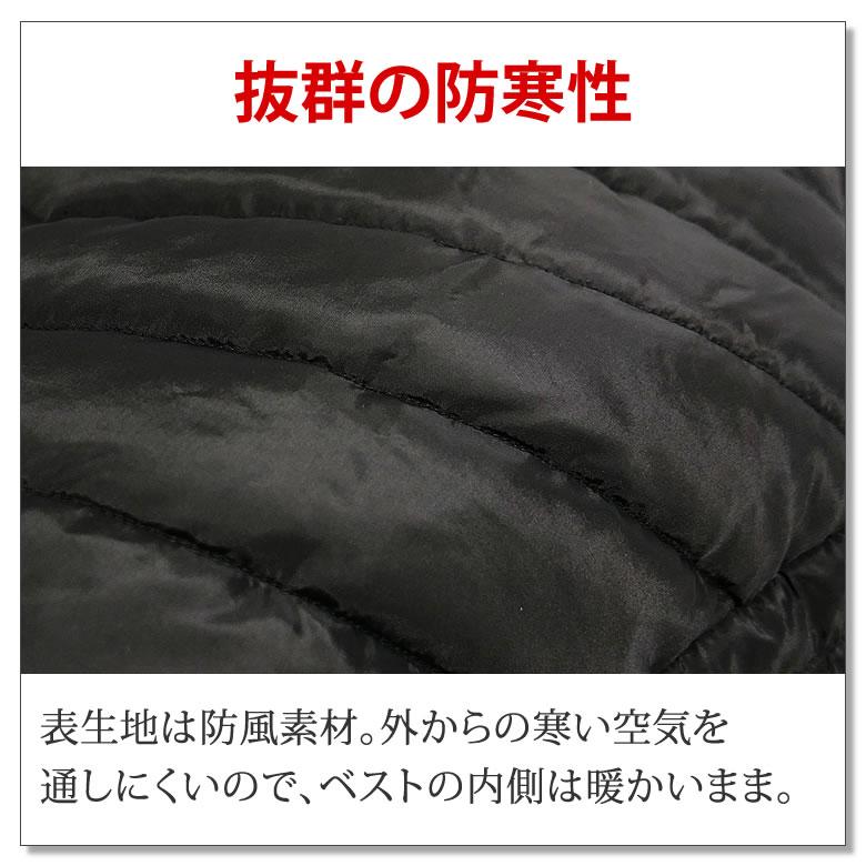 電熱ベスト 防寒着 9個のヒーター搭載 防寒 電熱 発熱 加熱 ベスト メンズ レディース ジャケット ヒーター 電熱ベスト 防寒着 |  | 13