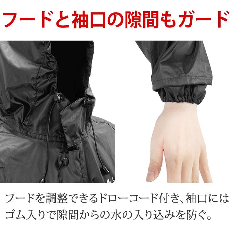 LAD WEATHER（ラドウェザー） レインコート 自転車 カッパ テフロン