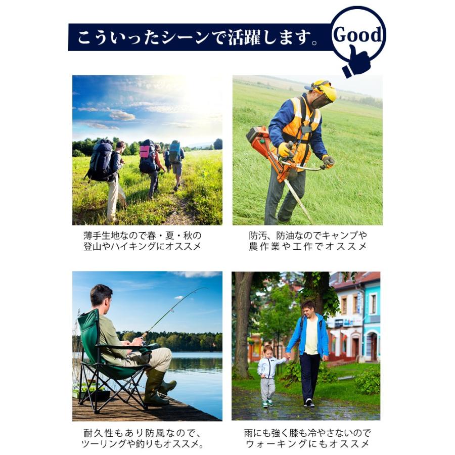 LAD WEATHER（ラドウェザー） アウトレットSALE 81%オフ 防風