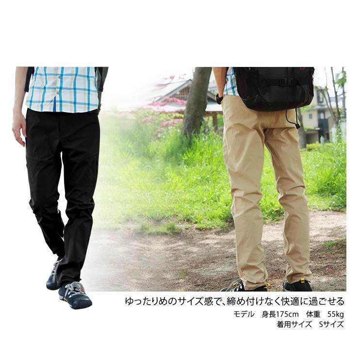 LAD WEATHER（ラドウェザー） トレッキングパンツ ズボン メンズ