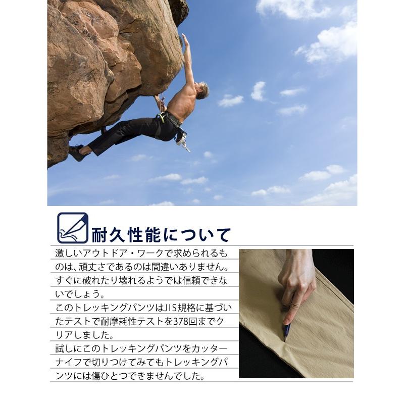 アウトドア ショートパンツ メンズ 男性用 登山用ズボン トレッキング ハーフパンツ ガゼットクロッチ Ladpants008 腕時計 バッグ ブランド雑貨 E Mix 通販 Yahoo ショッピング