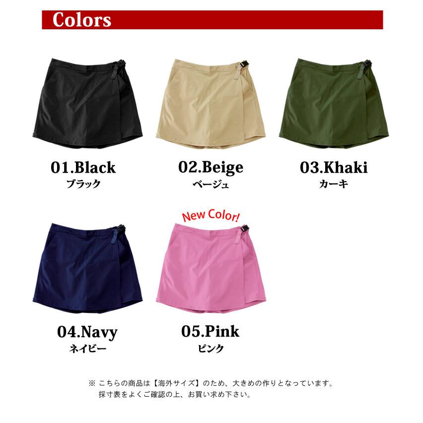 スカート ハーフパンツ 登山 服装 レディース アウトドア ウェア トレッキング パンツ 登山用品 キャンプ用品 キャンプ｜courage｜07