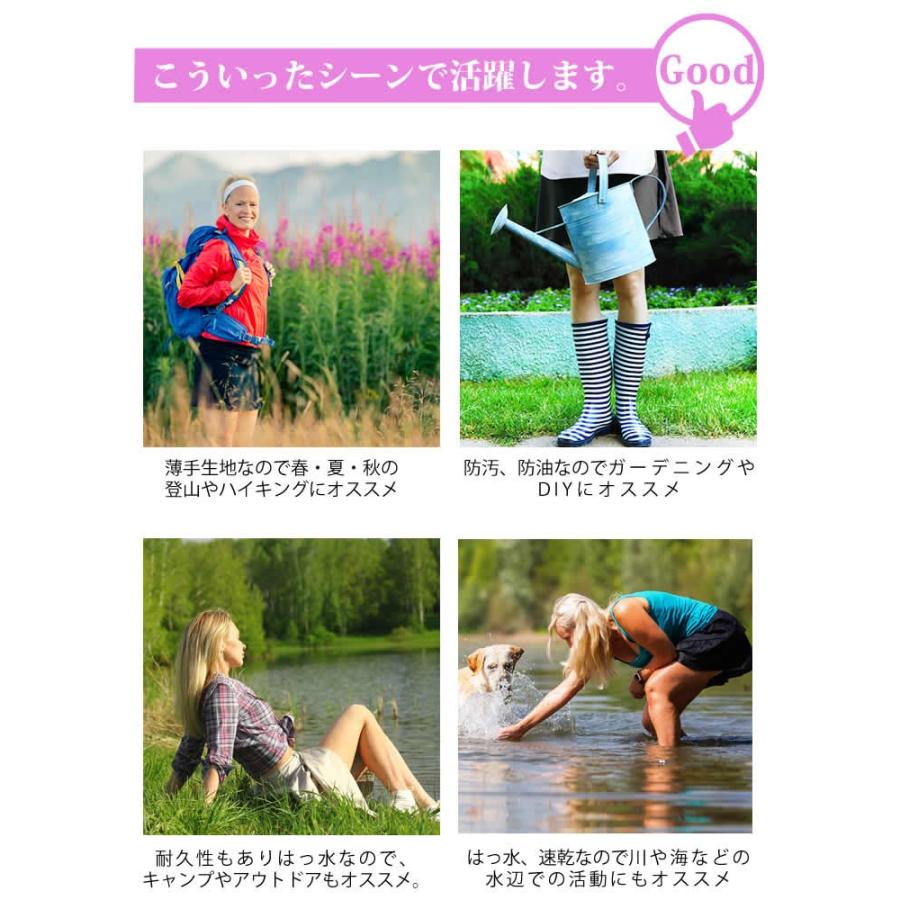 スカート ハーフパンツ 登山 服装 レディース アウトドア ウェア トレッキング パンツ 登山用品 キャンプ用品 キャンプ｜courage｜18