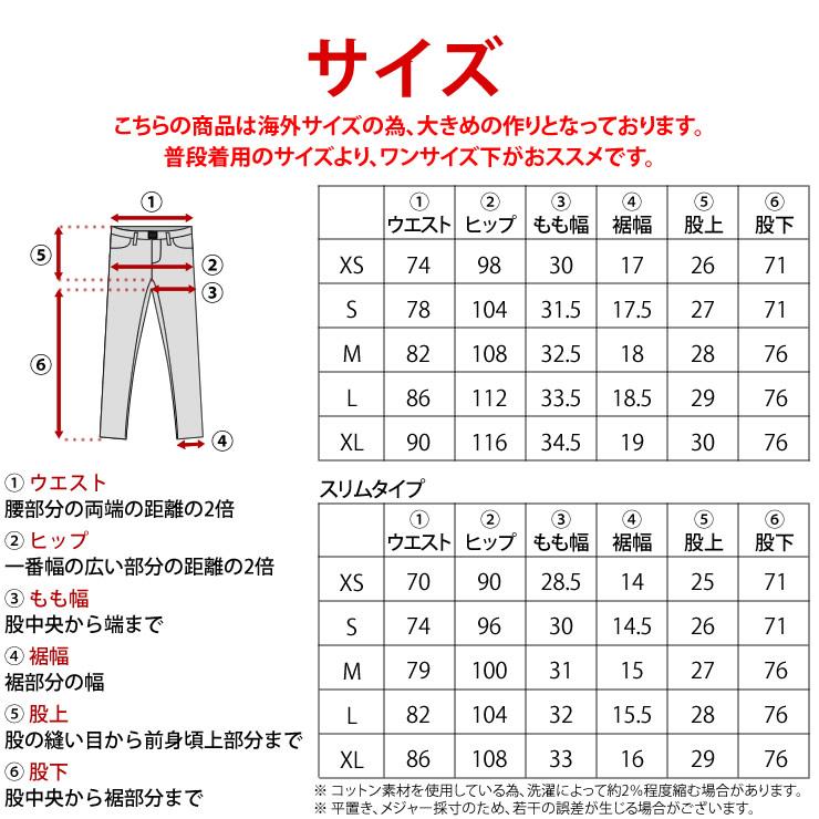 LAD WEATHER（ラドウェザー） チノパン メンズ クライミングパンツ