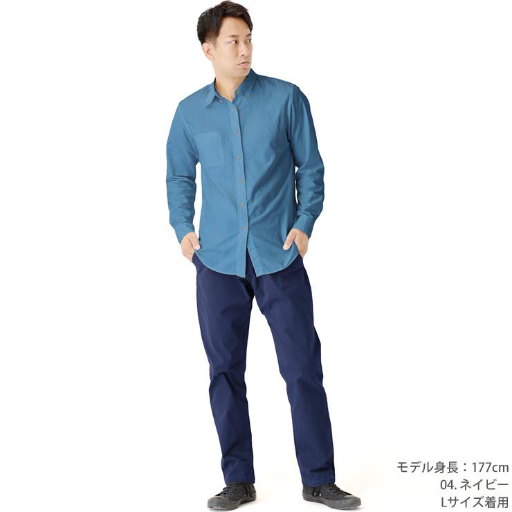 LAD WEATHER（ラドウェザー） チノパン メンズ クライミングパンツ