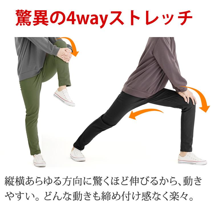 チノパン レディース クライミングパンツ ズボン 登山 パンツ アウトドア トレッキングパンツ ストレッチ｜courage｜10