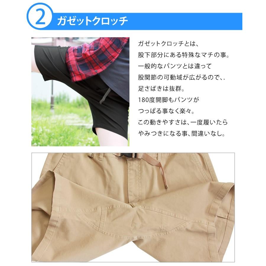 LAD WEATHER ショートパンツ ハーフパンツ レディース 極楽の LAD WEATHER ショートパンツ ハーフパンツ レディース 極楽の