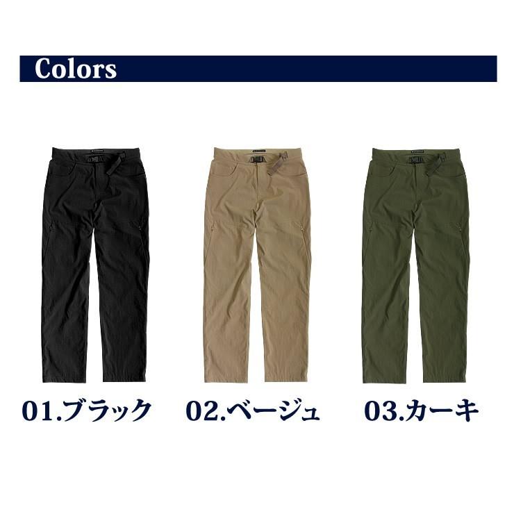 トレッキングパンツ ズボン メンズ 冬用 暖かい 裏起毛 防水 キャンプ アウトドア 登山 パンツ｜courage｜05