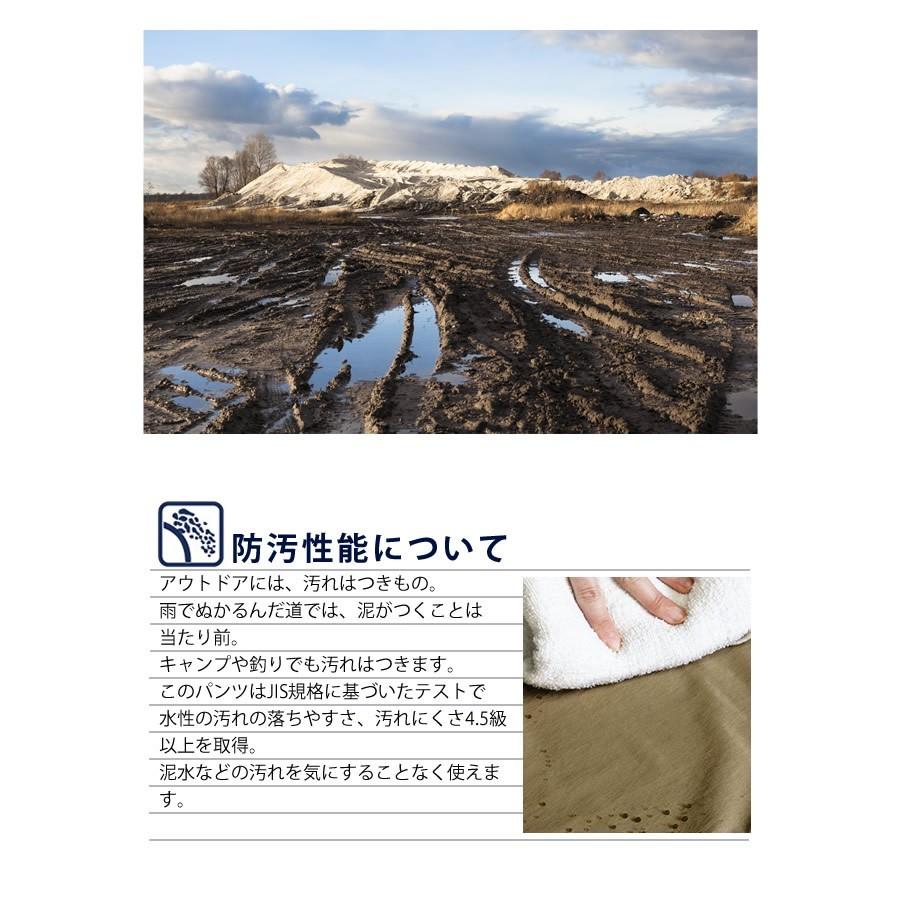 トレッキングパンツ ズボン メンズ 冬用 暖かい 裏起毛 防水 キャンプ アウトドア 登山 パンツ Ladpants015 腕時計 バッグ ブランド雑貨 E Mix 通販 Yahoo ショッピング