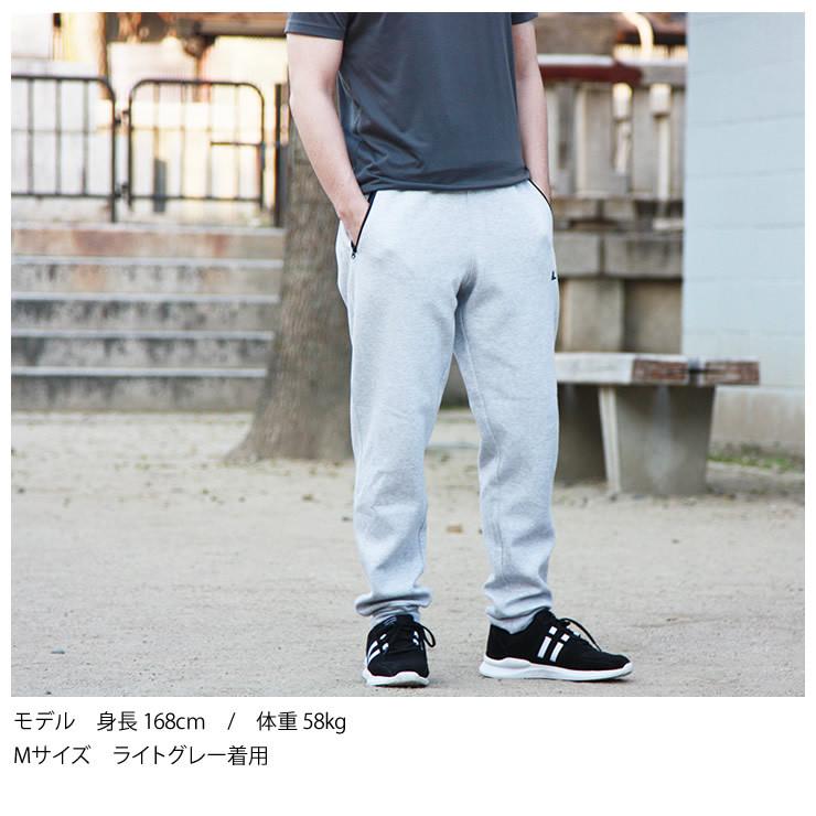 スウェットパンツ 抗菌99 吸水速乾 スウェット メンズ レディース 下 パンツ 人気 部屋着 ルームウェア アウトドア Ladpants018 Lad Weather ラドウェザー 公式 通販 Yahoo ショッピング