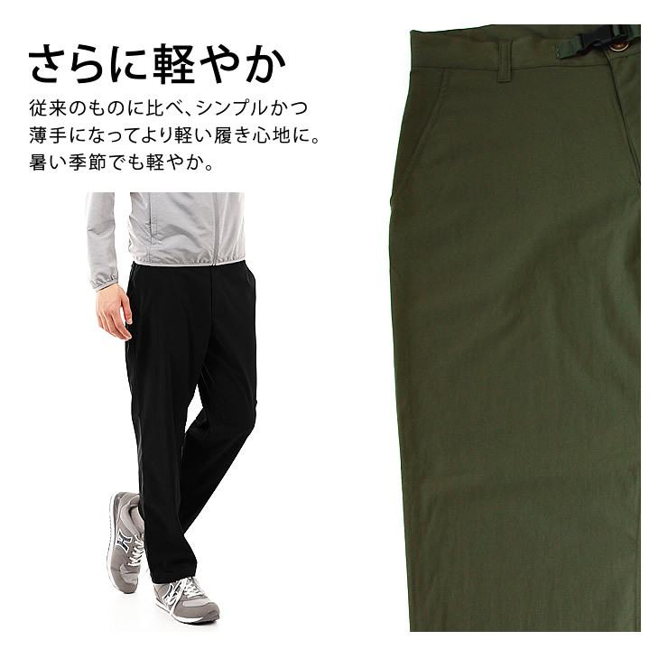 トレッキングパンツ メンズ パンツ ズボン 撥水、防汚、防油、速乾 トレッキングパンツ メンズ パンツ ズボン 撥水、防汚、防油、速乾