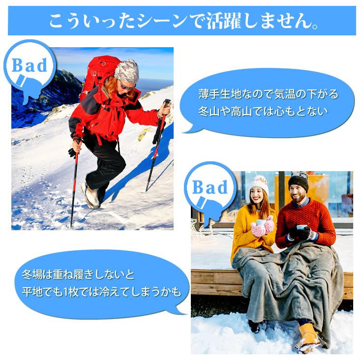 トレッキングパンツ レディース パンツ ズボン 撥水、防汚、防油、速乾、耐久 登山 キャンプ アウトドア ゴルフ レディース パンツ｜courage｜16