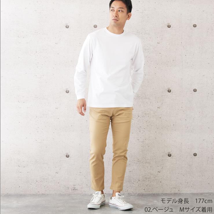 LAD WEATHER（ラドウェザー） チノパン メンズ パンツ ズボン コットン