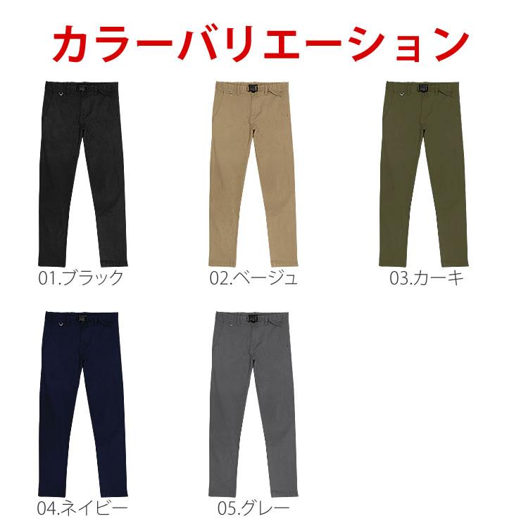 LAD WEATHER（ラドウェザー） チノパン レディース パンツ ズボン