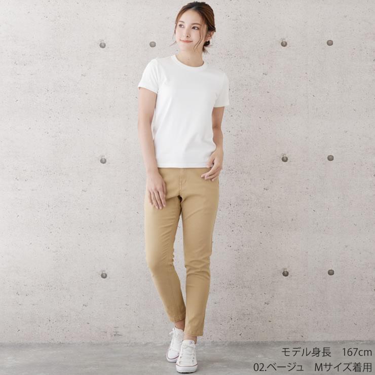 LAD WEATHER（ラドウェザー） チノパン レディース パンツ ズボン