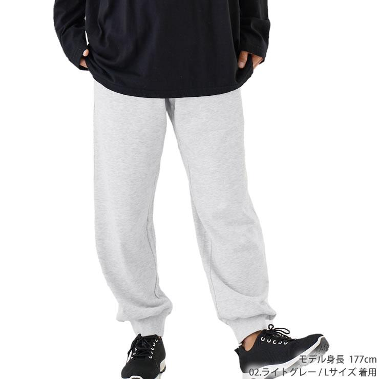 スウェットパンツ 10オンス 綿100% スウェット メンズ レディース 下 パンツ 黒 白 無地 人気 部屋着 ルームウェア ペア パジャマ 春 夏 秋 冬 服 服装 | LAD WEATHER | 19