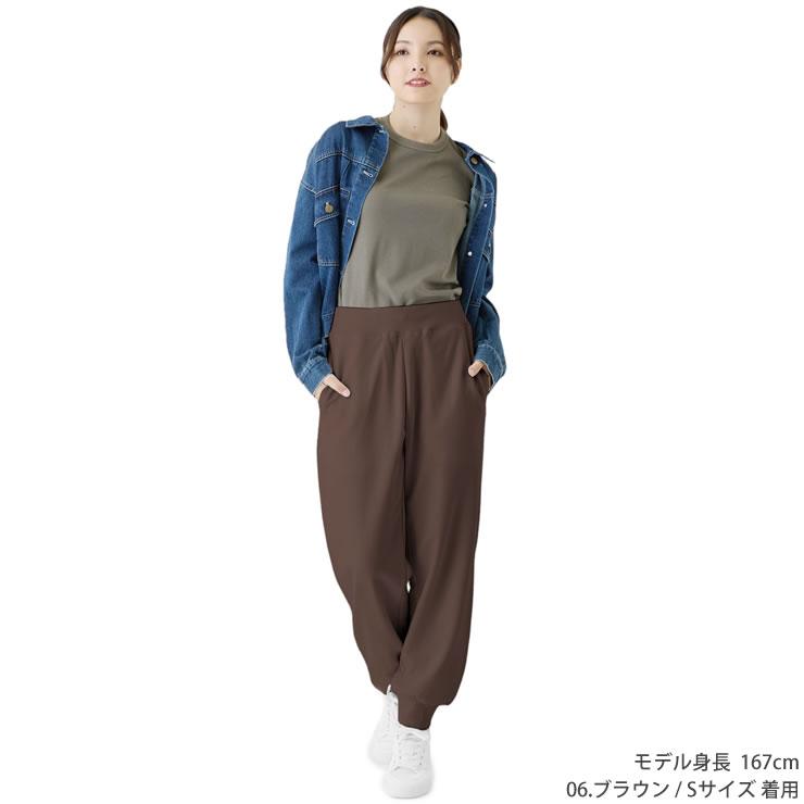 スウェットパンツ 10オンス 綿100% スウェット メンズ レディース 下 パンツ 黒 白 無地 人気 部屋着 ルームウェア ペア パジャマ 春 夏 秋 冬 服 服装 | LAD WEATHER | 20