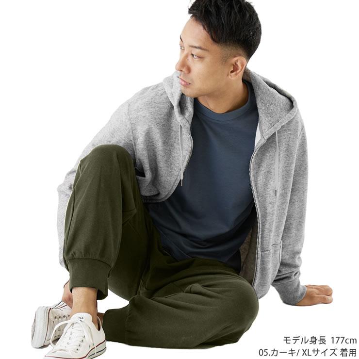 スウェットパンツ 10オンス 綿100% スウェット メンズ レディース 下 パンツ 黒 白 無地 人気 部屋着 ルームウェア ペア パジャマ 春 夏 秋 冬 服 服装 | LAD WEATHER | 22