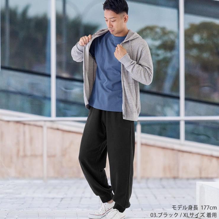 スウェットパンツ 10オンス 綿100% スウェット メンズ レディース 下 パンツ 黒 白 無地 人気 部屋着 ルームウェア ペア パジャマ 春 夏 秋 冬 服 服装 | LAD WEATHER | 08