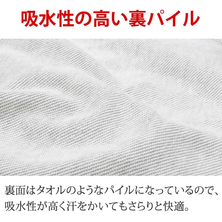 スウェットパンツ 10オンス 綿100% スウェット メンズ レディース 下 パンツ 黒 白 無地 人気 部屋着 ルームウェア ペア パジャマ 春 夏 秋 冬 服 服装 | LAD WEATHER | 15