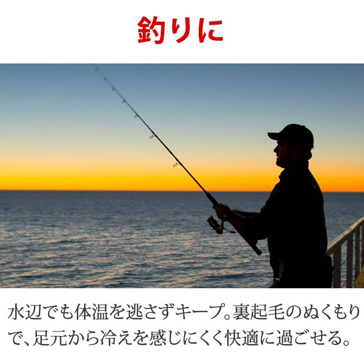 防寒着 防寒ズボン メンズ レディース  防寒パンツ 作業着 作業服 バイク 釣り 登山 暖パン 自転車 キャンプ アウトドア 通勤 通学 冬 冬用 ワークパンツ | LAD WEATHER | 16