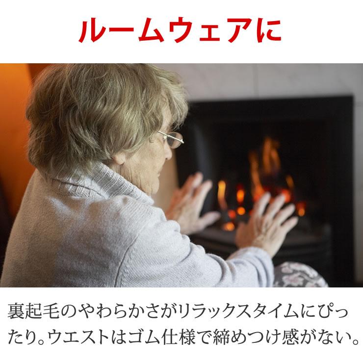 防寒着 防寒ズボン メンズ レディース  防寒パンツ 作業着 作業服 バイク 釣り 登山 暖パン 自転車 キャンプ アウトドア 通勤 通学 冬 冬用 ワークパンツ | LAD WEATHER | 19