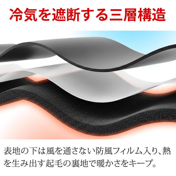 防寒着 防寒ズボン メンズ レディース  防寒パンツ 作業着 作業服 バイク 釣り 登山 暖パン 自転車 キャンプ アウトドア 通勤 通学 冬 冬用 ワークパンツ | LAD WEATHER | 05