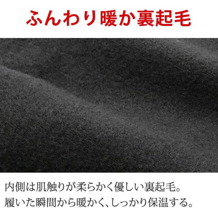 防寒着 防寒ズボン メンズ レディース  防寒パンツ 作業着 作業服 バイク 釣り 登山 暖パン 自転車 キャンプ アウトドア 通勤 通学 冬 冬用 ワークパンツ | LAD WEATHER | 08