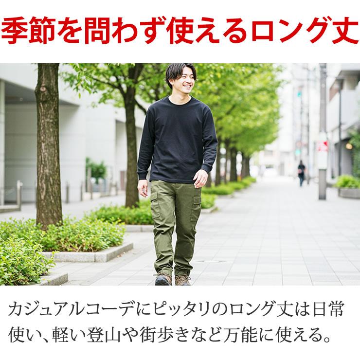 LAD WEATHER（ラドウェザー） カーゴパンツ メンズ レディース