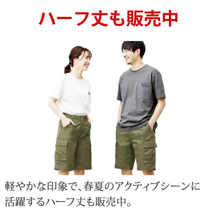 LAD WEATHER（ラドウェザー） カーゴパンツ メンズ レディース