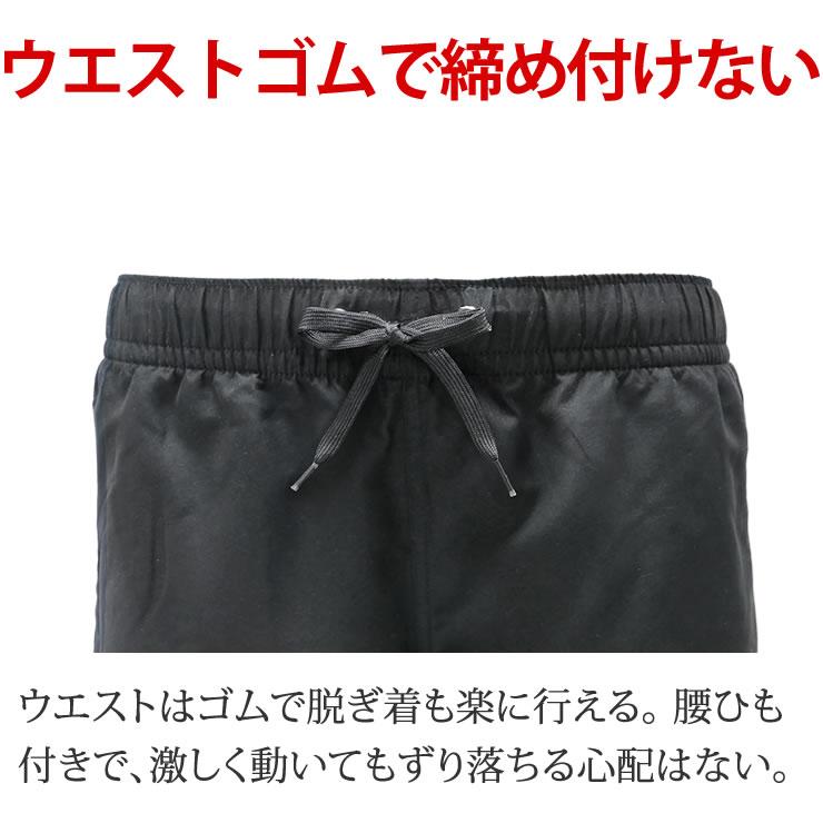 LAD WEATHER（ラドウェザー） サーフパンツ 水着 レディース 体型