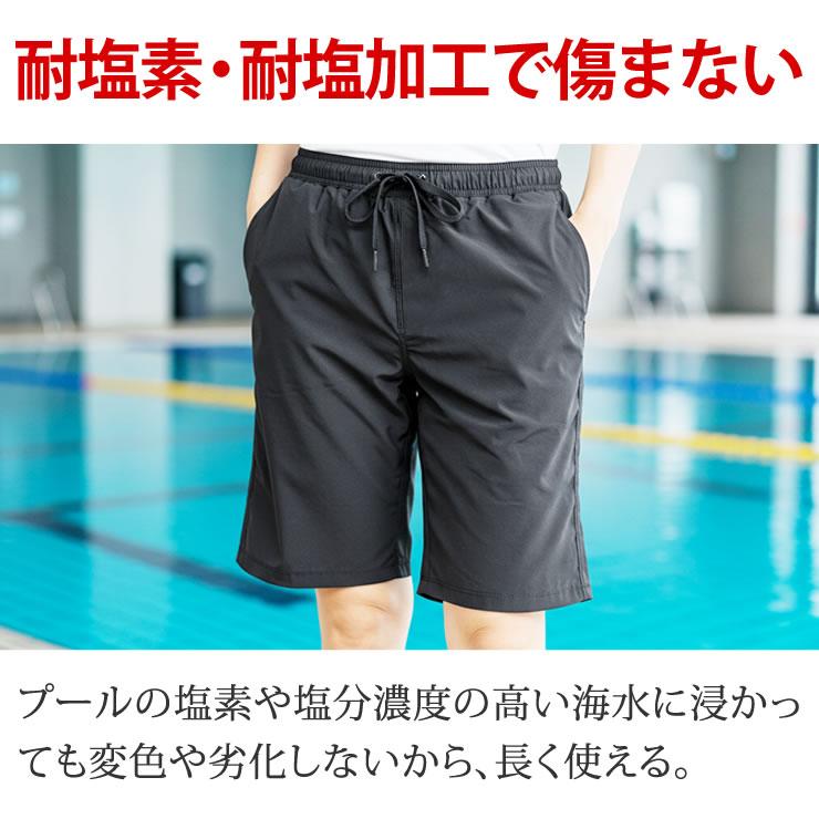 LAD WEATHER（ラドウェザー） サーフパンツ 水着 レディース 体型