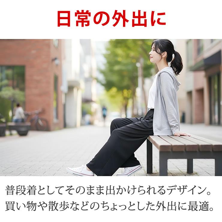 LAD WEATHER（ラドウェザー） パンツ レディース メンズ 熱中症対策
