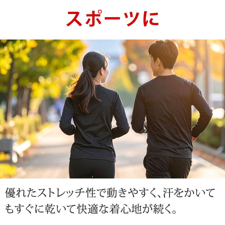 LAD WEATHER（ラドウェザー） パンツ レディース メンズ 熱中症対策