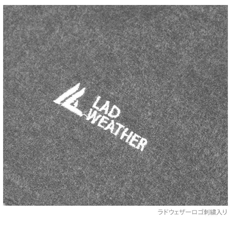 LAD WEATHER（ラドウェザー） ネックウォーマー 2枚セット 菌が99.9