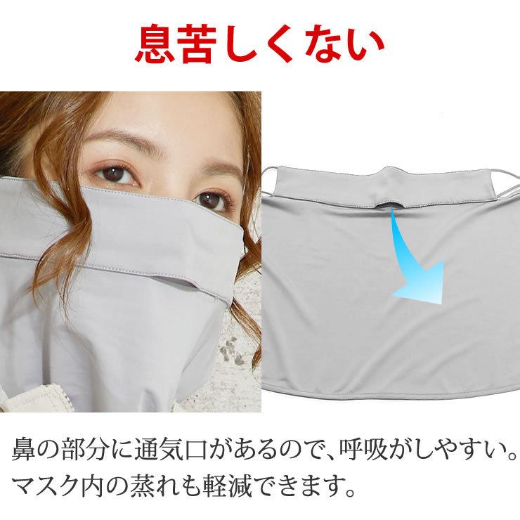 LAD WEATHER フェイスカバー uv スポーツ 息苦しくない フェイス LAD WEATHER フェイスカバー uv スポーツ 息苦しくない フェイス