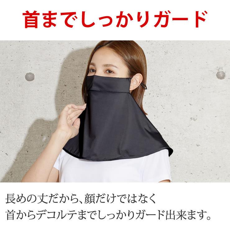 UVカット 日焼け対策 スカーフフェイスカバー スカーフマスク 花 て77