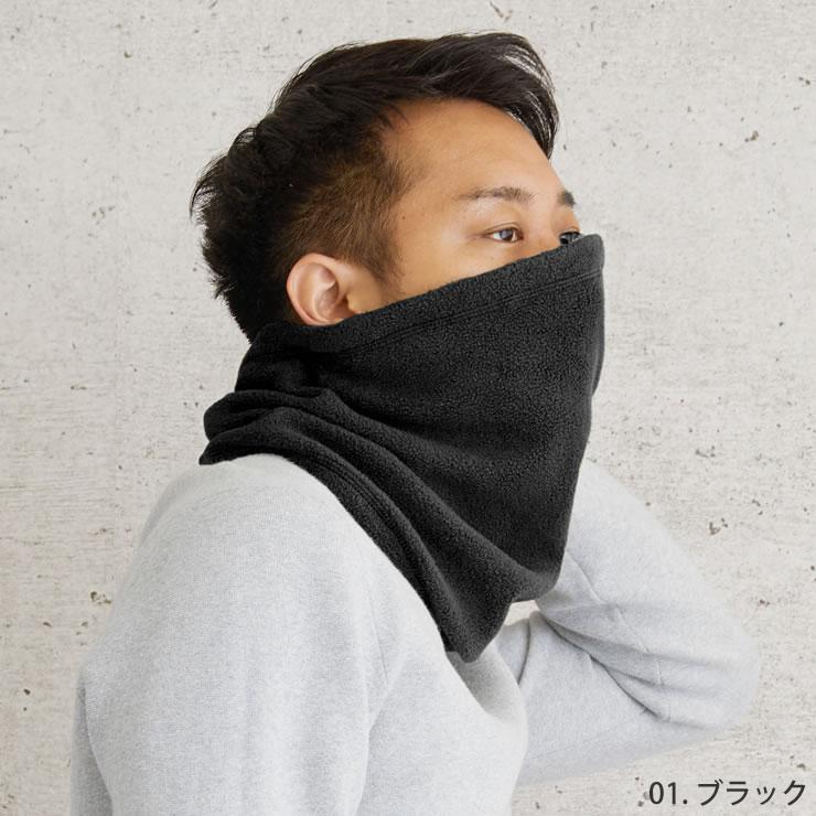LAD WEATHER（ラドウェザー） ネックウォーマー レディース メンズ