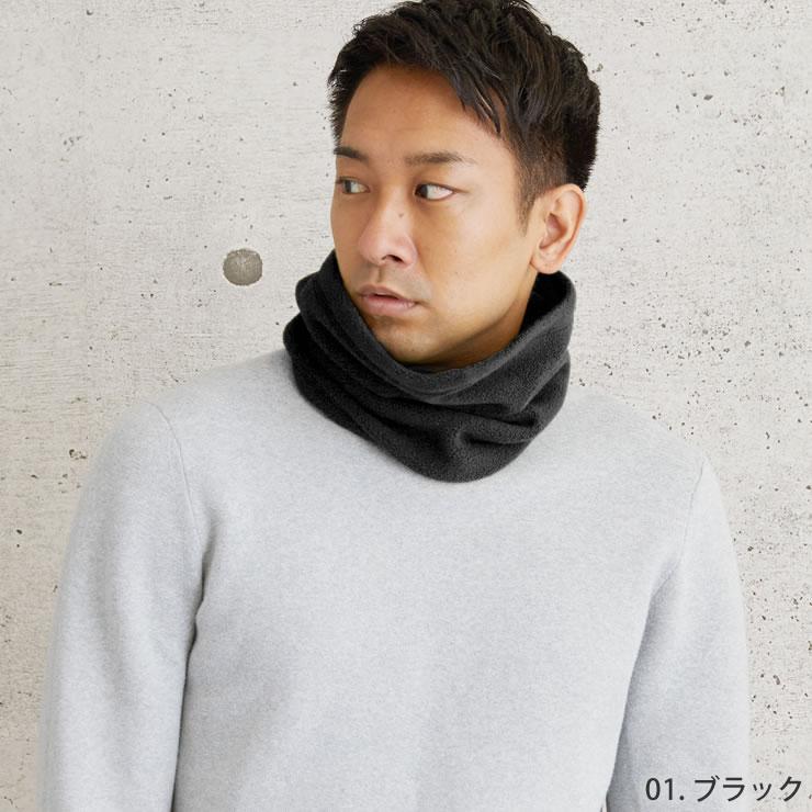 LAD WEATHER（ラドウェザー） ネックウォーマー レディース メンズ