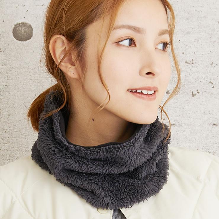 LAD WEATHER（ラドウェザー） ネックウォーマー レディース メンズ 裏