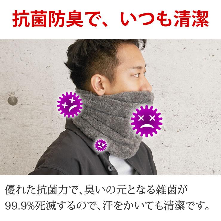 アウトレット 訳あり 決算処分 ネックウォーマー レディース メンズ お洒落なニット×暖かい裏ボアで最強 ネックウォーマー 冬 あったか クリスマス | LAD WEATHER | 14