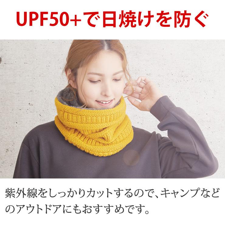 アウトレット 訳あり 決算処分 ネックウォーマー レディース メンズ お洒落なニット×暖かい裏ボアで最強 ネックウォーマー 冬 あったか クリスマス | LAD WEATHER | 15