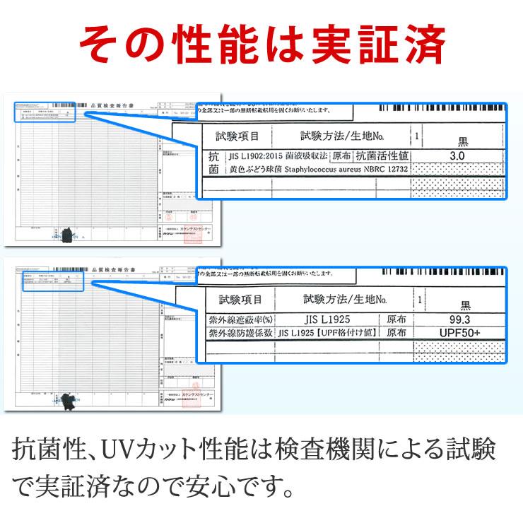 アウトレット 訳あり 決算処分 ネックウォーマー レディース メンズ お洒落なニット×暖かい裏ボアで最強 ネックウォーマー 冬 あったか クリスマス | LAD WEATHER | 16