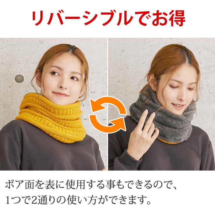 LAD WEATHER（ラドウェザー） アウトレット 訳あり 決算処分 ネック