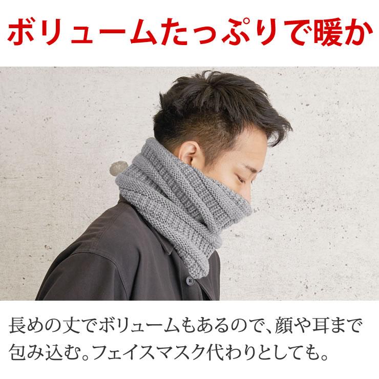 LAD WEATHER（ラドウェザー） アウトレット 訳あり 決算処分 ネック