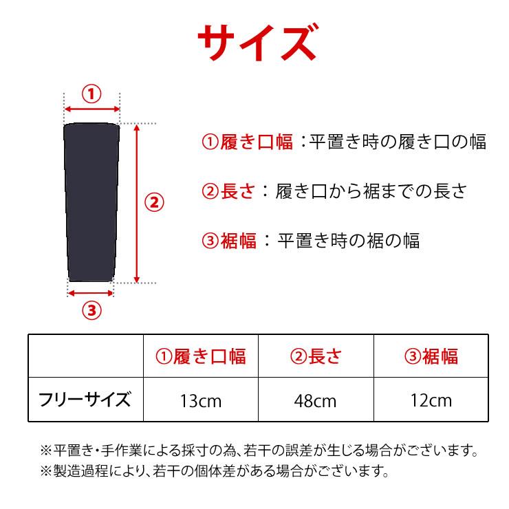 LAD WEATHER（ラドウェザー） レッグウォーマー レディース メンズ