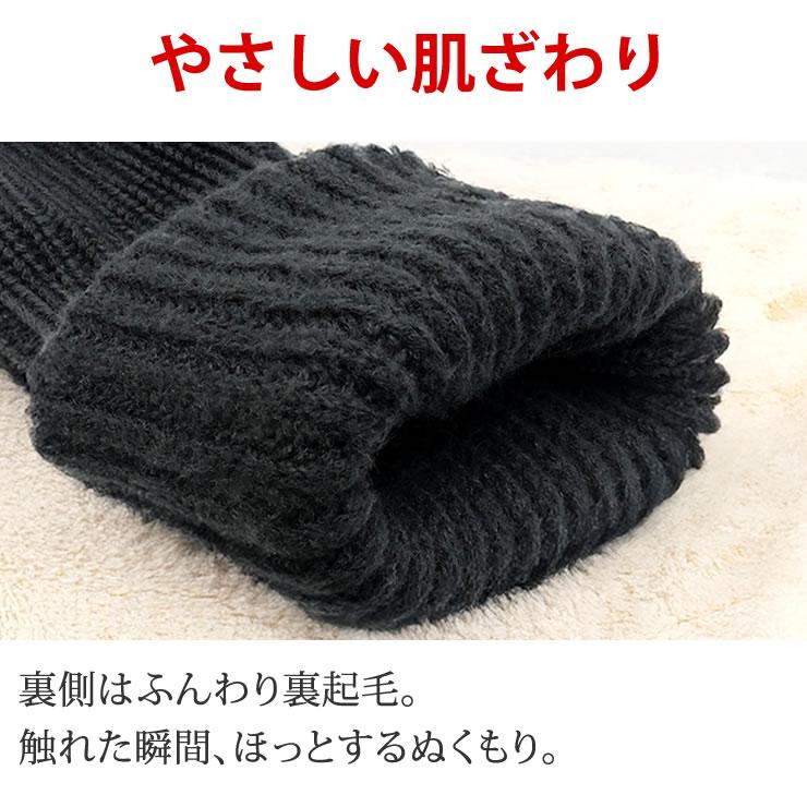 LAD WEATHER（ラドウェザー） レッグウォーマー レディース メンズ